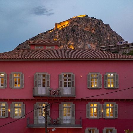 Grand Sarai Nafplio Hotel Exterior photo